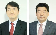 BGF리테일, 신규 임원 특별 채용...외부 전문가 영입