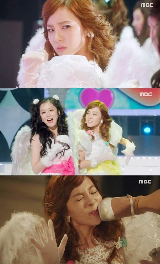 굿파트너 곽시양 특별출연, 장나라 vs 남지현 연기 대결 예고