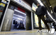지하철 3호선, 오전 9시 10분부터 단전 ‘대청~남부터미널 구간 일시 운행 중단’