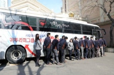 귀뚜라미그룹, 3곳 사업장에서 헌혈 캠페인 실시