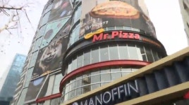 미스터피자 가맹점주 정우현 회장 폭언 또 있다
