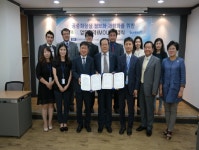 슈어소프트테크-화장실협회, 공중화장실 원격관리 시스템 개발 추진