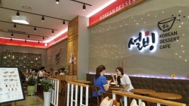 올 여름이 마지막 성수기?...설빙은 녹는 중