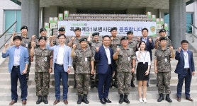 세븐일레븐, 군장병에게 캔커피 1만개 전달