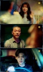 W(더블유) 13회 예고. 이종석 한효주 쏜 진범과 마지막 격돌 ‘웹툰W의 마지막 회?’