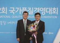 귀뚜라미그룹, 계열사 2곳 품질경쟁력 우수기업에 선정