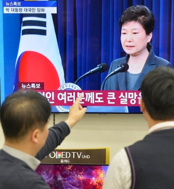 박근혜 대통령, 29일 오후 2시 30분 3차 대국민 담화 발표
