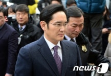 법원, 이재용 부회장 구속영장 기각…