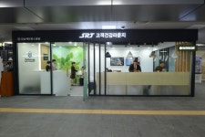 강남세브란스, SRT 수서역에 고객 건강 라운지 개소