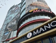 MPK그룹, 자회사 한강인터트레이드 코스닥 상장