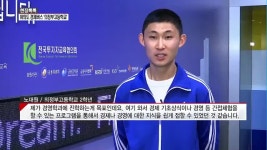 [현장톡톡] 경영학과 진학에도 한발짝 더 가까워졌어요