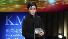 가수 이랑, 한국대중음악상 경매 '화제'…50만원에 팔아넘긴 트로피 의미는?