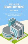 메가박스, 남춘천점 그랜드 오픈