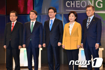 ‘대선 TV토론’ 박근혜 전 대통령 사면에 엇갈린 입장 ‘홍준표‧안철수‧유승민‧문재인 시의부적절- 심상성 반대’