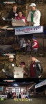 1박2일‘ 정동마을 주민과 나눈 따뜻한 정, ’감성폭발 여행‘