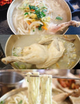 봄나들이 명소 파주에서 찾은 맛집 파주닭국수