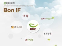 본죽 본아이에프, 순이익 7배 급증...왜?