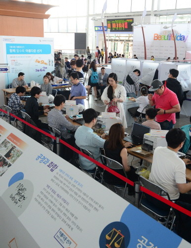 대한민국 대통령 선거, 투표율 80% 돌파 가능성 ↑, 사전투표율 중요한 영향력
