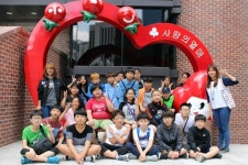 머니투데이방송, 서울두산초 6학년 학생들과 나눔행복버스 진행