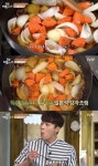 ‘집밥 백선생3’ 백종원 감자조림 레시피 공개 “감자 으깬 뒤 국물과 같이 먹으면 끝!”
