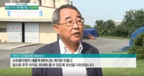 이인우 사조동아원 대표, 회사주식 추가매수