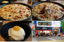 낭만과 여유가 가득한 춘천 가볼만한 곳, 강대 후문 이색 찜닭 맛집