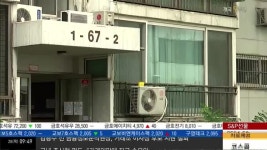강남 재건축 겨눈 국세청, 302명 세무조사