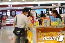 제주공항 면세점 롯데·신라·신세계 참여…현대百·두산 불참