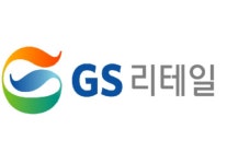 GS리테일, 물류 전문회사 설립한다