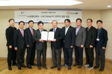 지엔티파마, LSK Global PS와 손잡고 치매신약 개발 나섰다