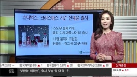 아디다스BCC신세계영등포 | [돈 버는 생활경제] 신세계백화점, 아디다스와 '반값 럭키박스' 이벤트 外 3건