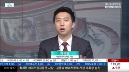 [투자보고서 REAL] 3일 연속 상승…주가, 더 오를 수 있나? <한국전자금융>