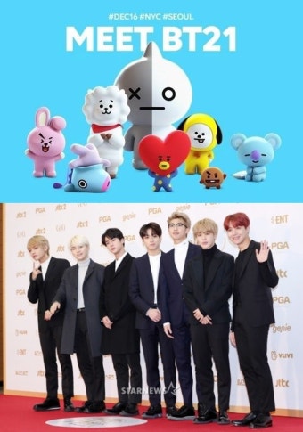 라인프렌즈스토어, 방탄소년단 콜라보 ‘BT21’ 판매