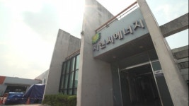 지엔씨에너지, 청주시 바이오가스 발전소 돌린다