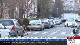 정부 재건축 연한 강화 검토…강남 집값 잡기 나서나