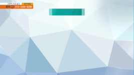 (주)풍산홀딩스 창원사업장 | [그것이 사고 싶다] 전기전자 부문 호조세 지속 外
