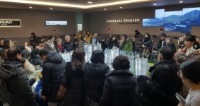 로또예상 과천 센트럴파크 푸르지오 써밋…1순위 미달 왜?