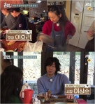 새단장 한 ‘효리네민박2’  오늘(4일) 첫 방송! 잘 먹고 잘 자자!