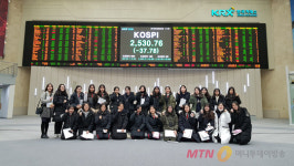 한국 자본시장의 역사를 달리는 ‘꿈꾸는 여의도 경제버스’