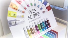 취향따라 골라쓴다…화장품도 DIY 시대