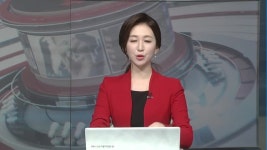 [투자보고서 REAL] 8거래일째 상승…더 오를까? 대원미디어