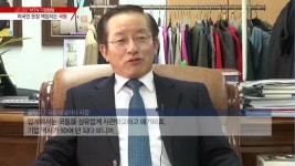 [기업탐탐] 특수의류에서 일상복까지 국동