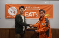 잇츠고, 특장사업 진출…푸드트럭 종합기업 탈바꿈