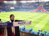 윤아, 파리생제르망-레알마드리드 챔피언스리그 경기 직관
