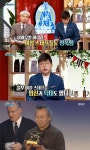 MBC 아침발전소 김기덕 감독 전 스태프 “성추행은 물론 임신에 낙태까지” 주장