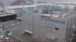 엔지켐생명과학, 美 AACR에서 관심도↑ 전망 -케이프투자증권