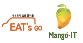 잇츠고, 망고스포츠와 레포츠 푸드트럭 시장 공략