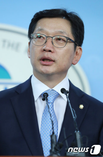 김경수 의원, 드루킹 관련 기자회견 “불법행위와 일반 시민들 정치 참여활동 동일시하는 것은 모독”