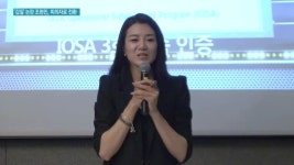 경찰, 조현민 출국정지 신청...피의자 전환 정식 수사 착수