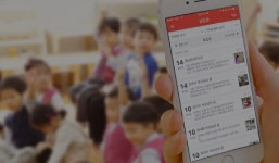 카카오, 자회사 키즈노트 카카오인베스트먼트로…키즈사업 강화 행보